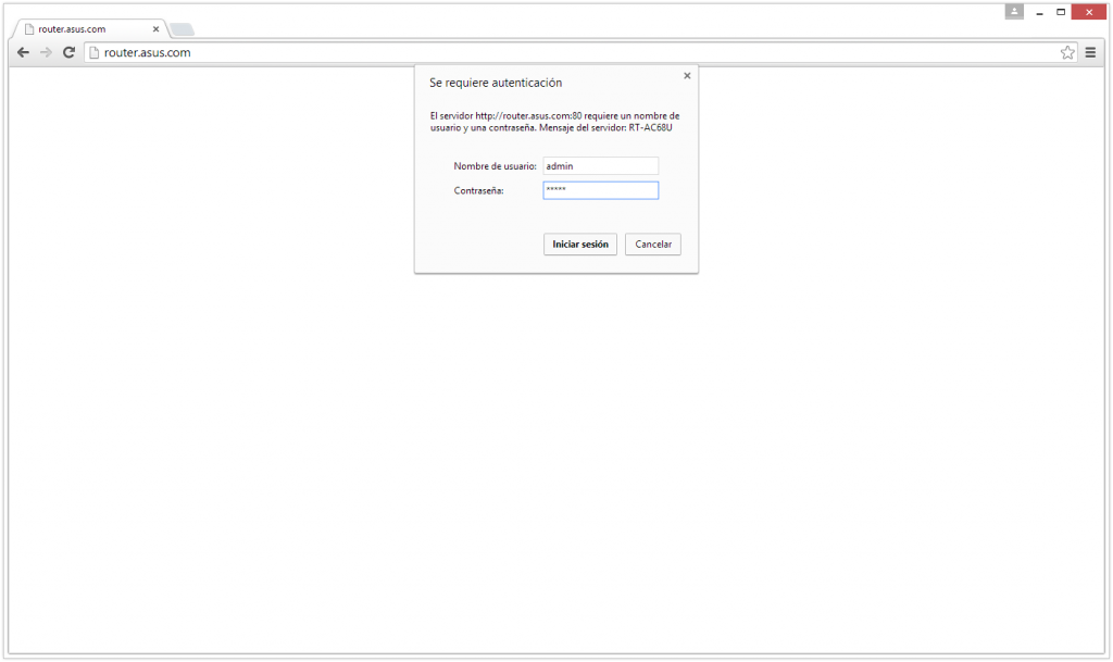router.asus.com_-_Google_Chrome_2015-01-25_01-35-34
