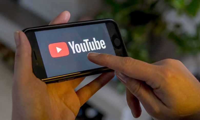 YouTube